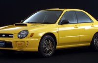 Subaru Impreza S202 STI version