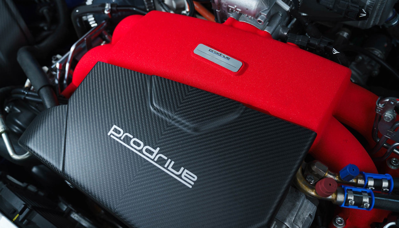 Prodrive P25 Engine
