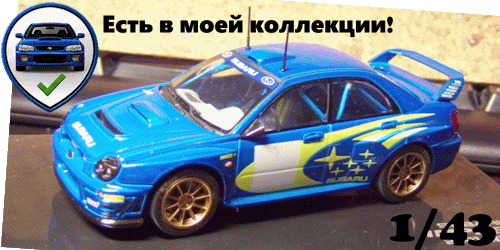 Mtech Subaru Impreza 2001 WRC 1/43 WR Rally FS Limited