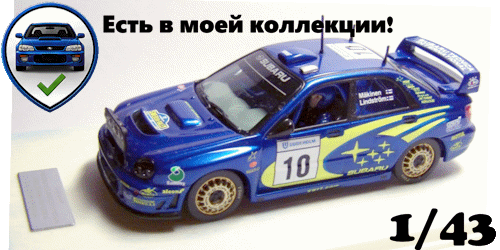 IXO Prodrive SUBARU WRC #10 T.MAKINEN 2002 SWEDEN Prodrive Limited Edition 3495/4000