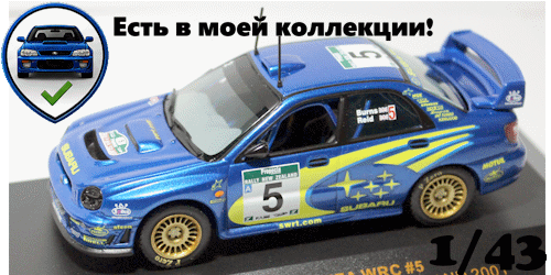 IXO RAM037 Subaru Impreza #5 R.Burns Winner New Zealand Rally 2001 1/43