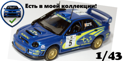 IXO RAM049 Subaru Impreza WRC #5 Rallye Safari 2001 Burns Reid 1/43