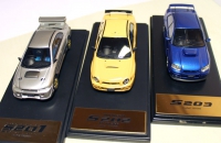S201 S202 S203 1/43