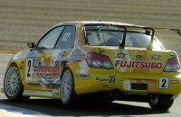 Fujitsubo HPI Impreza 2006