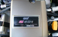 Subaru Legacy S401 STI