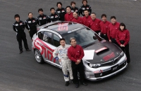 Subaru WRX STI 2009 NBR Challenge