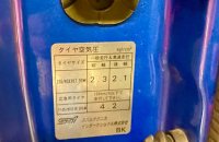 Subaru Impreza 22B 287/400