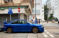 Subaru Impreza 22B 357/400