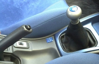 Subaru Impreza S201 КПП
