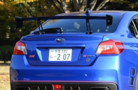 Subaru STI S207 NBR Challenge 000/400