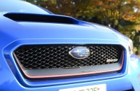 Subaru STI S207 NBR Challenge 000/400