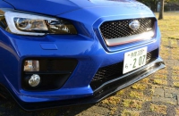 Subaru STI S207 NBR Challenge 000/400