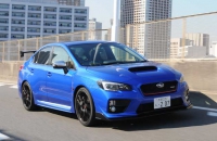 Subaru STI S207 NBR Challenge 000/400