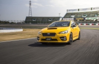 Subaru Impreza S207 spy photo