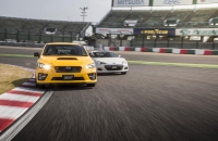 Subaru Impreza S207 spy photo