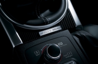 Subaru Impreza S207 табличка с порядковым номером