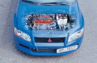 Mitsubishi Lancer Evo VII