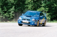 Subaru Impreza WRX STI Prodrive Edition