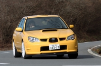 Subaru Impreza WRX STi Spec C Type RA-R