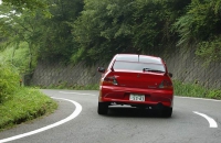Mitsubishi Lancer Evo VIII