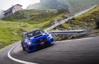 Subaru Type RA рекорд Трансфэгэрашское шоссе