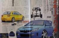 2007_pictur3