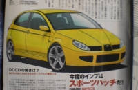 2007_pictur4