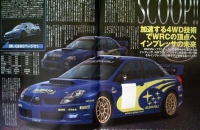 dream18