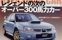 dream2