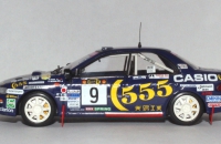Trofeu 620 1st Gr.N Safari 95 Miyoshi Verjee