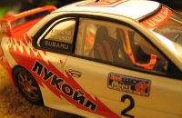 Trofeu Subaru Impreza WRC S.Uspenskiy - A.Shchukin салон