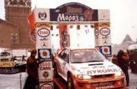 Subaru Impreza WRC S.Uspenskiy - A.Shchukin