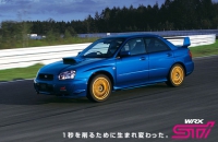 Subaru Impreza WRX STI 2003
