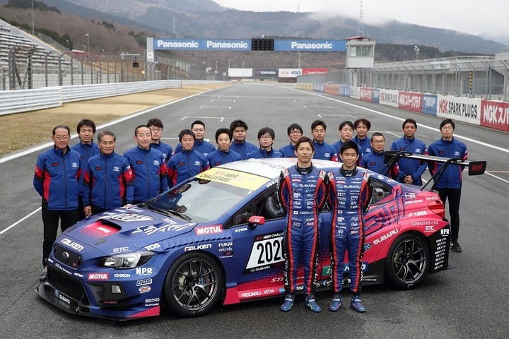 Subaru STI NBR24h